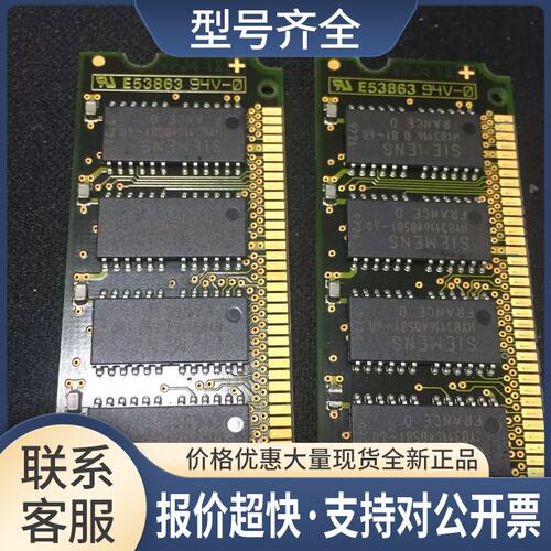 C358-03-86 L-DIM-72-3 E53863 94V-0议价