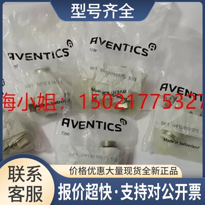 R412010586 R412010575 节流阀R412010570议价