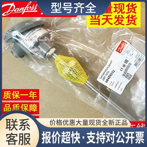 084Z5115 084Z5153 084Z5169 084Z5181 084Z5235 084Z5261议价