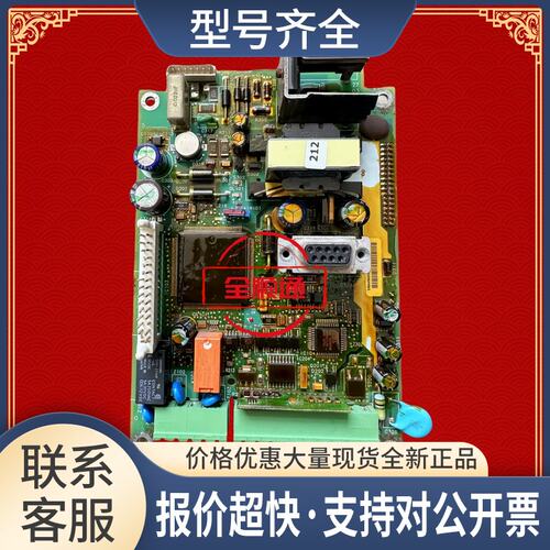 ATV58变频器15/18.5/22/30kw/37/45控制卡VX4A581主板CPU板议价