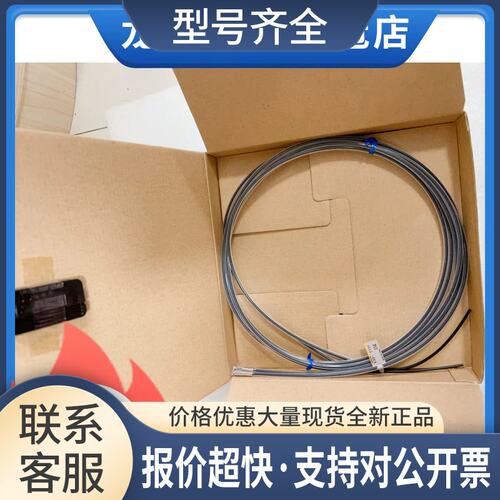 E32-T24 E32-T24R E32-T14 E32-T11F E32-T12F E32-T14F议价
