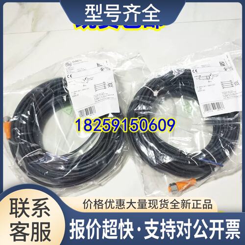 EVT148 EVT149 EVT150 EVT151 EVT152 EVT153议价