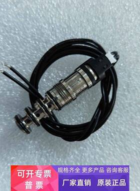 MAC子弹阀20460722 BV310A-CD1-00-BEPA-CTA BEFA LD1-00-BHEA-BT