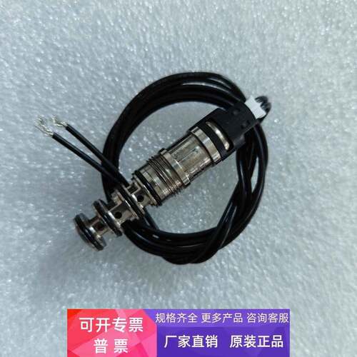 MAC子弹阀20460722 BV310A-CD1-00-BEPA-CTA BEFA LD1-00-BHEA-BT