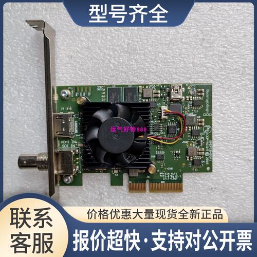 BMD decklink mini monitor recorder 4k半高视频非编采集卡议价