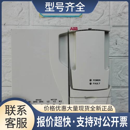 ACS350-03E-12A5-4 5.5KW 380V 变频器 未使用过 200919议价