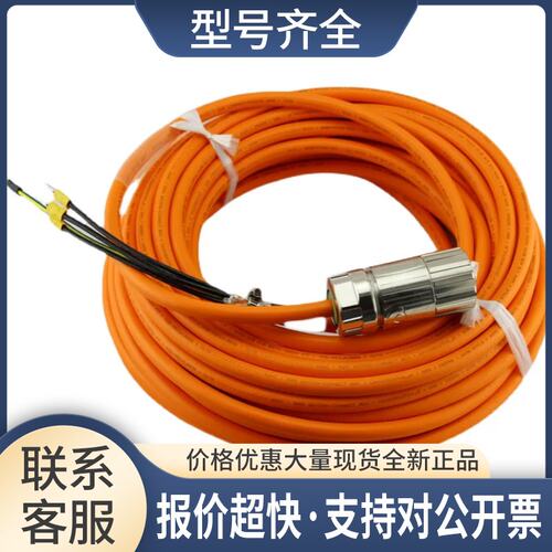 6FX8002/5002-2DC10-1AF0/1BA0/1BF0/1CA0/1CF0/1DA0议价
