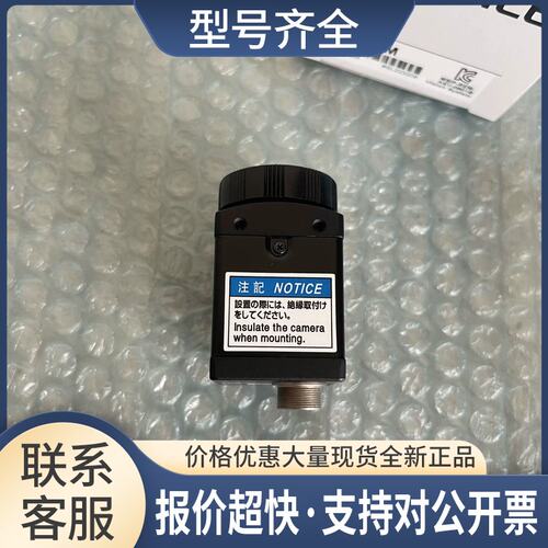 基CV-035C CV-035M CV-H035C CV-H035M CV-200M CV-200C基议价