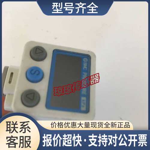 压力开关ZSE80F-A2-T/A2-V A2-R B2L-A-M/C01-R/A2L-B议价
