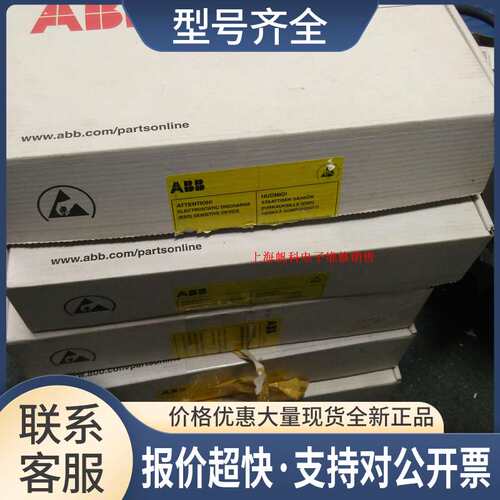 ABB IGBT组 FS450R12KE3/AGDR-71C议价