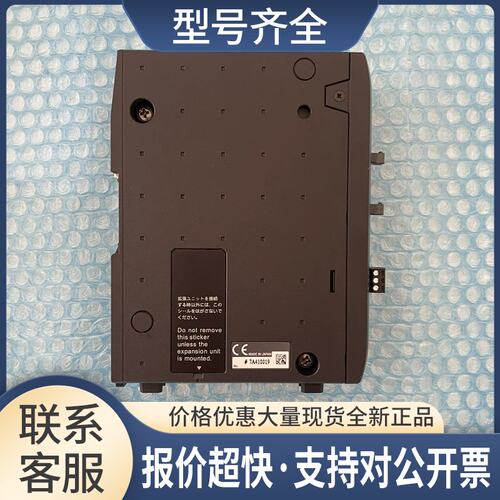 CA-DC30E/CA-DC10E/CA-DC21E/CA-DC40E/CA-DC60E光源控制器议价