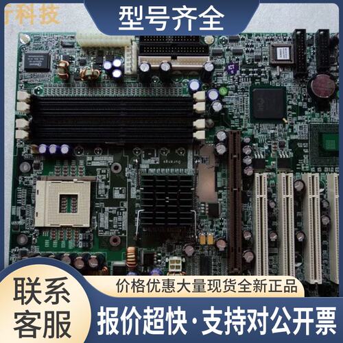 XW5000 工作站主板 304122-001 301075-001议价