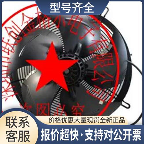 30-AP10-30-BP10-30-AP30-34 W4D330-CP10-31 M4D068-DF 风扇议价