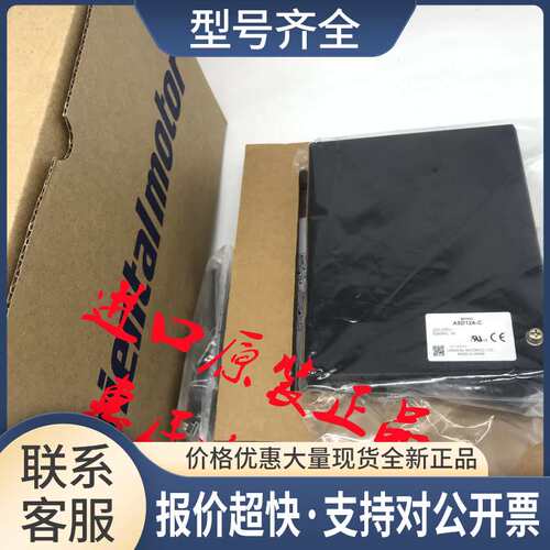 ASD30B/C/D/E-A ASD24A/B/C-AD ASD12A-C/-S/-CD/SD ASD13B-A议价