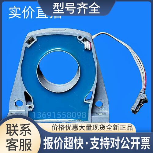 SNS300F-003霍尔传感器电流互感器AB变频器CSNS300F-002或001议价