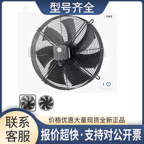0-ZIK.DC.V7P2-4DA4I.V7P1-4DA.4I.A7P1SEMiX151GB12E4V4 VDL议价