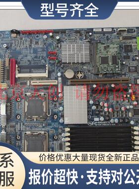 服务器主板 双路 GA-7BESV1-RH包好 实物图议价