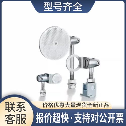 E21063 E21064 E21065 E21066 E21070 E21076议价