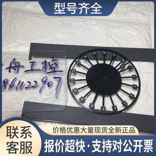 CPU226CN EM221/222/223/231/232/235 216-2AD23-2BD23盖板议价
