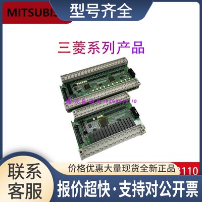 FX3G-60MR/ES-A FX3GA-40MT-CM 14 24 40 60 MR MT 中板IO板议价