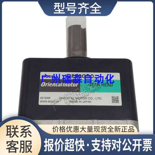 S5G100 GFS5G50 GFS5G30 FR GFS2G5 GFS4G10 GFS5G15 GFS6G20议价