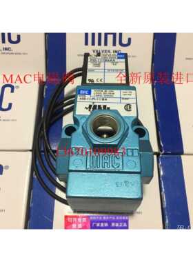 MAC电磁阀55B-14-PI-121BA 12-PI-111JA 11-PI- 501JJ 22 24 PE
