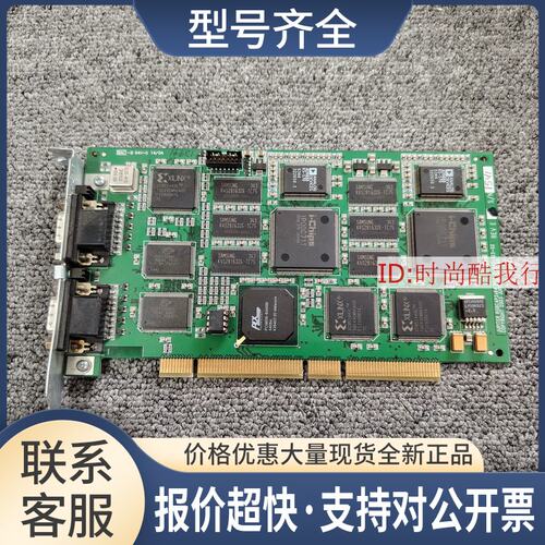 JUPITER RGBCAP2X64 3-540-123-02 REV:E议价