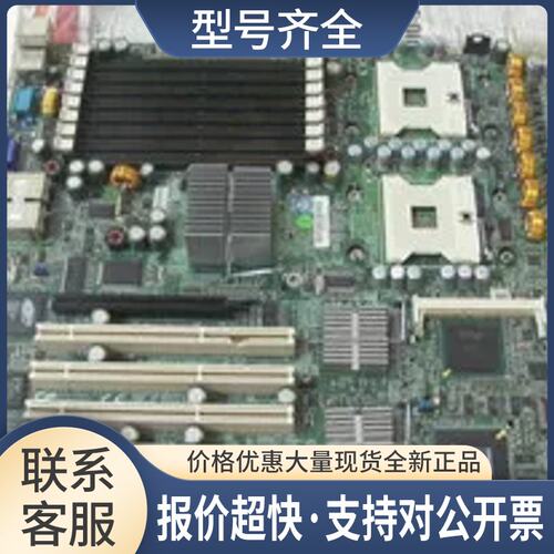X6DH8-XG2 主板 604针 带SCSI 主板 工作站 设备机主板议价