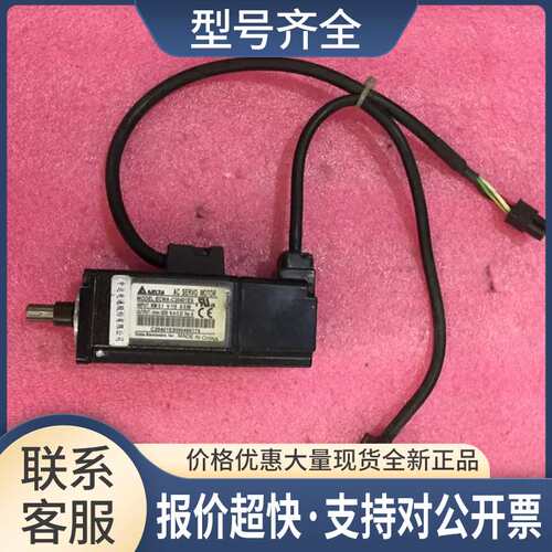 100W ECMA-C20401ES 质量好议价