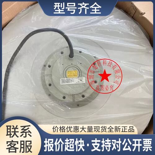 M-6DK.7Q.1R 205304 MK165-6DK.24.U RH71M-6DK.7M.1R 109362议价