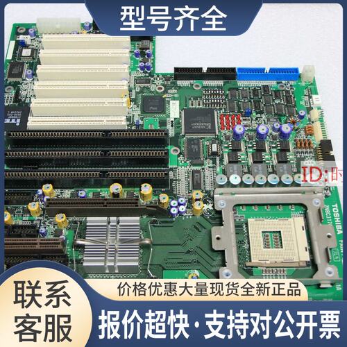 FAIN11 2N8C3174P001-C 478主板 工业设备机主板 BP2371A议价