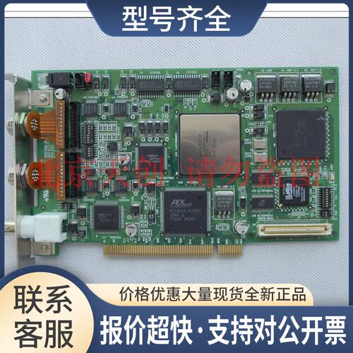 MDK951V-0 VP-910A/122 SER 44L02027B 功能完好 采集卡议价