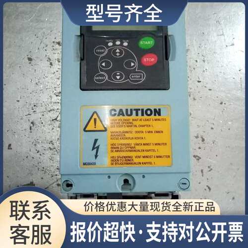 NXS变频器POWER UNIT PA000752H1SSS 7.6A 380V质量包好议价