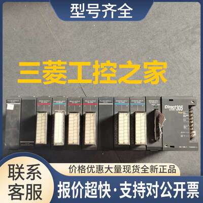 D3-08B-1 SR-21 E-01N 15T 01N 05N E-01BJ-EX1 SE-22 KOYO议价