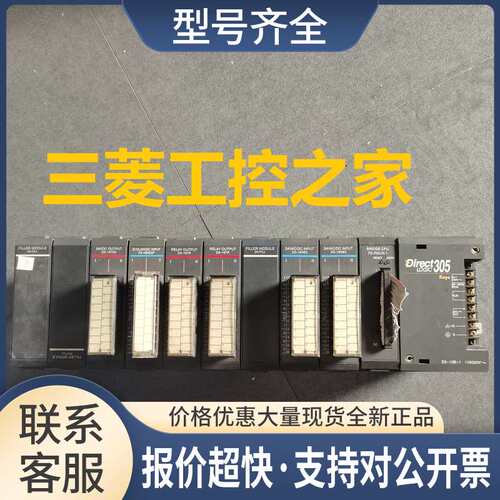 D3-08B-1 SR-21 E-01N 15T 01N 05N E-01BJ-EX1 SE-22 KOYO议价