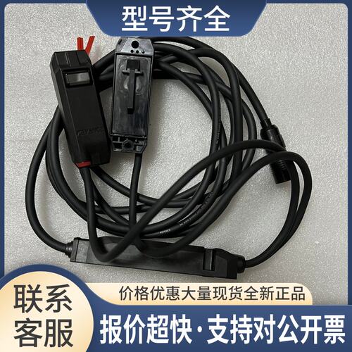 FD-XS20.FD-XS1.FD-XS8流量传感器头/议价