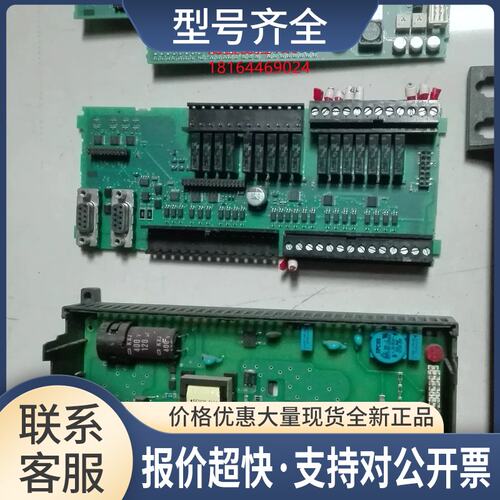 6ES7 216-2BD23-0XB8 CPU226主板 中板 电源板配议价