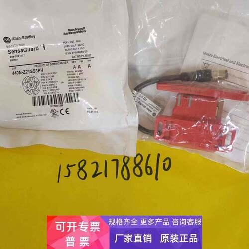 440N-Z21SS3PH(CAT 440N-Z21SS3PH SER A+440N-ZLPREC)