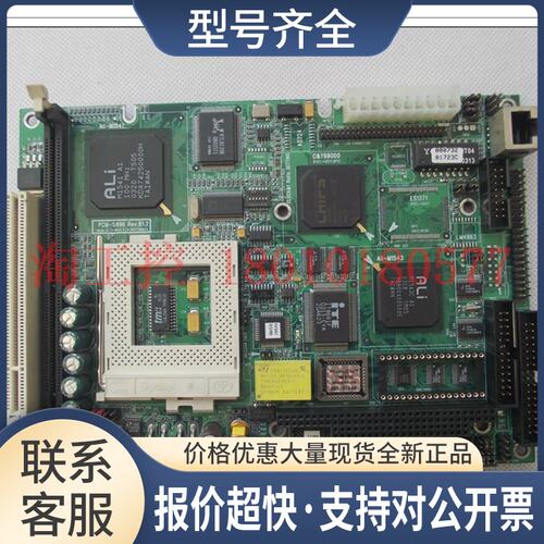 研扬 P C M -5896 B1.2 工控机主板 功能完好 带CPU 内存议价