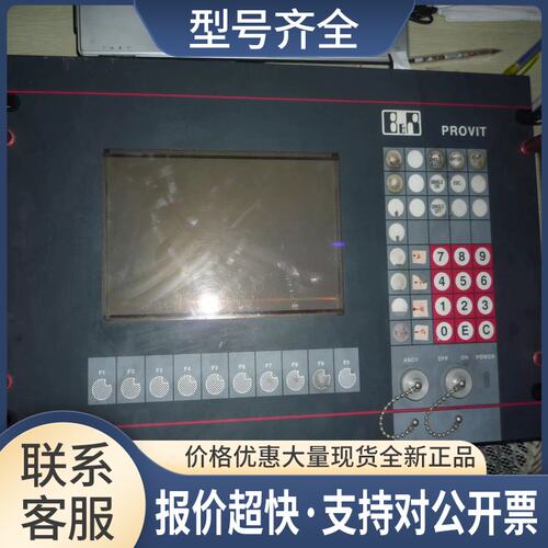 显示屏 PROVIT700-0控制器 Perfection in Automation议价