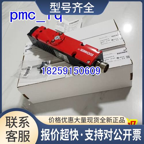 TX1B-A024RC18 TX1C-A024RC18TX2B-A024RC18TX2C-A024RC18议价