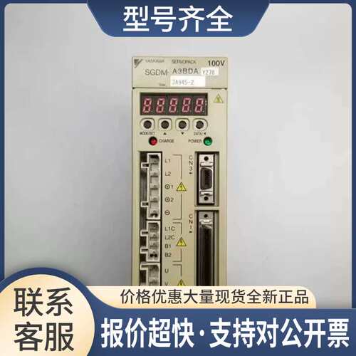 驱动器SGDM-A3BDAY278议价