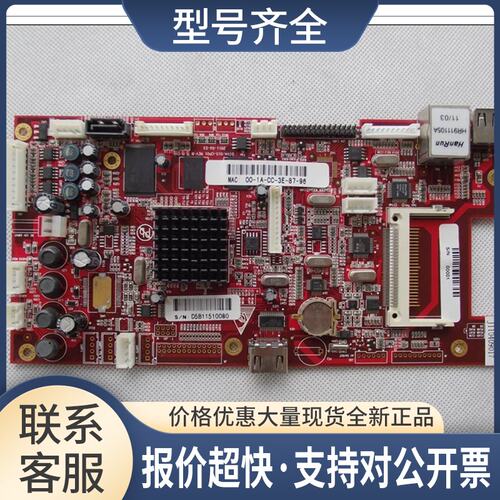 DIVA-015-CP01 REV:B 2011-03-23 功能完好 实物图议价