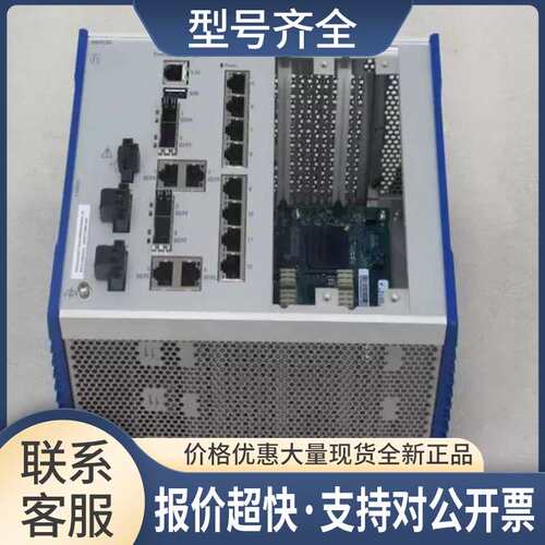 HIRSCHMANN赫斯曼RSPE30-24044O7T99-ECCP999HHSE2A08.1.00议价