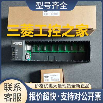 F2-8AD4DA-2 F2-08AD-1 04AD 04THM 02DA-2 02DAS-2 KOYOPLC议价