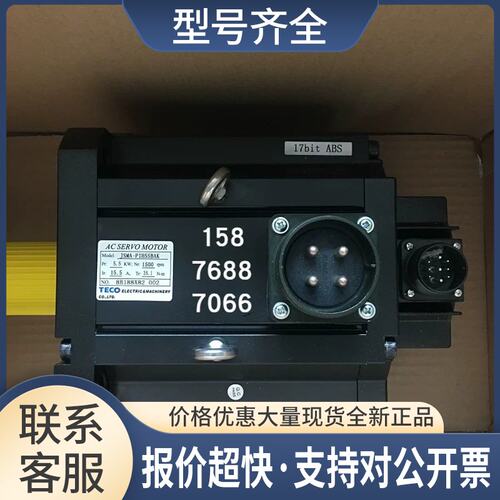 伺服JSMA-PIH55BAA BAK B3A BWA 驱动器JSDG2S-75B议价