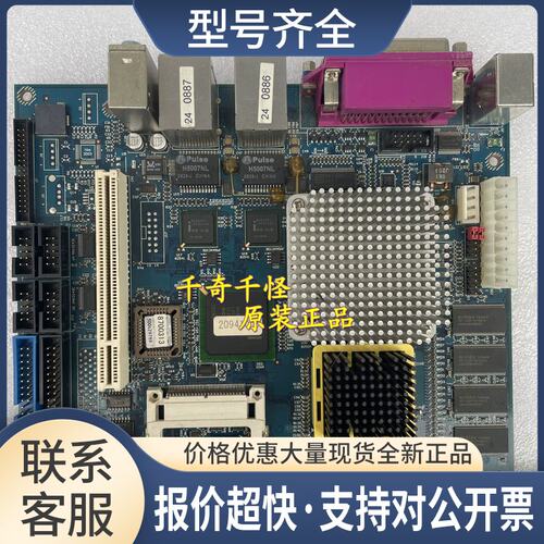 住友 工控机主板 AS-1410G REV.D 工业设备主板 双网口 上海议价