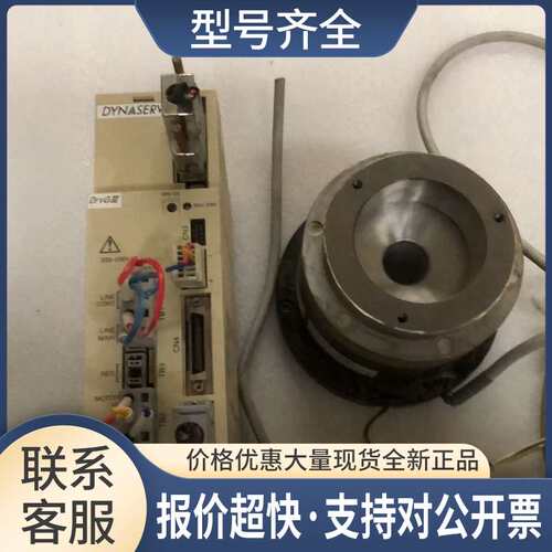 UD1CG3-004N-1AA-2TB-N/CN、DM1C-004F-1A3A2S2-030-0202/CE议价