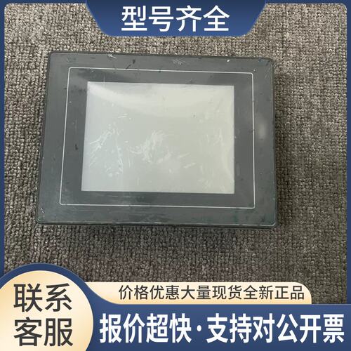 Fe触摸屏 S806M10D 质量保证实物拍摄议价