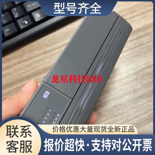 KZ-R16R KZ-R16 KZ-B16X KV-R16R KZ-R16X KV-R8R KZ-C32X议价
